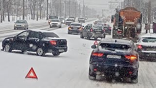 ДОРОЖНАЯ ЖЕСТЬ ДТП СНЕЖНЫЙ КАПКАН ЛЮТЫЙ СНЕГОПАД НАКРЫЛ ГОРОД СПБ ГОЛОЛЁД ДАЛЬНОБОЙЩИКИ БУКСУЮТ