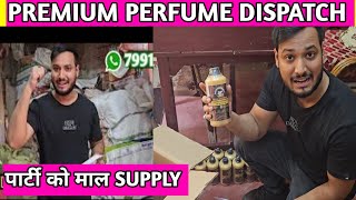 AGARBATTI PERFUME DISPATCH TO PARTY / AGARBATTI RAW MATERIAL #AGARBATTIPERFUME @allaboutagarbatti