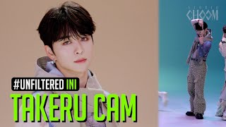 [UNFILTERED CAM] INI TAKERU 'WMDA (Where My Drums At)' 4K | STUDIO CHOOM