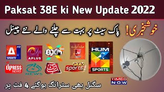 Paksat 1R 38E Latest Update New Add Channel | Paksat New Update |  Paksat Today Channel List 2022