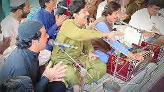 a Darshan dholan Mahi Da sadiq ali iqbal hussain qawwal