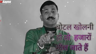 New indian army status // New Shifuji dylog Status //shifuji best motivational speech status //