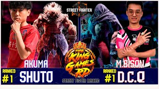 faces the number 1 SF6 ▰ SHUTO(AKUMA) VS D.C.Q (M.BISON) ▰ High Level Gameplay  streetfighter6