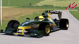 Assetto Corsa - Lotus Exos 125 Stage 1 (Test Drive) [HD]