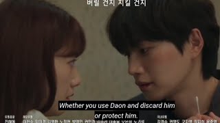 JUDGE from Hell episode 9 preview and Spoiler alert ENG SUB