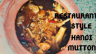 #Muttoncurry मटन बनाने की विधि हिंदी में सीखें | हांड़ी मटन करी |  मटन मसाला अहुना