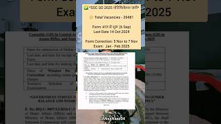 SSC GD New Recruitment | ssc gd Notification out | #ssc #sscgd #viralvideo #shorts #update