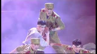 My heavy machine gun — 나의 중기 — Dance performance