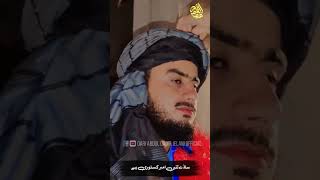 New Status 2023 || Jelani tor nwabaan Di || جیلانی ٹور نواباں دی || Qari Abdul Qadir Jelani official