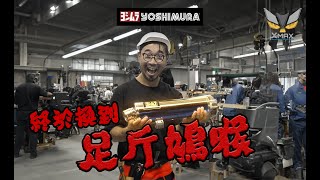 20230627 足斤鳩喉 吉村 Yoshimura GP-MAGNUM XMAX專用全段排氣管 聲浪/溫度噪音實測/道路實測分享 Xmax hongkong fans club