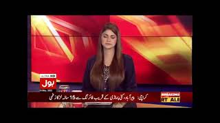 BOL news reports on Qawwali Night to introduce Pakistan music to Canadian audience