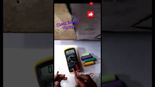 #unboxing Digital Multimeter Best Quality Under 250 All Electronics Component #shortsfeed #unboxing