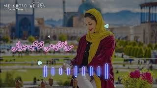 Sindhi Status 💔😭 - Sindhi Sad whatsApp status 😢💔 - Sindhi New Song Status 2021 -