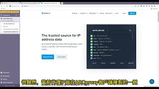 ABCproxy和Ghost瀏覽器設置socks5代理的教程 #proxy #socks5 #socks5proxy #residentialproxy #ghost