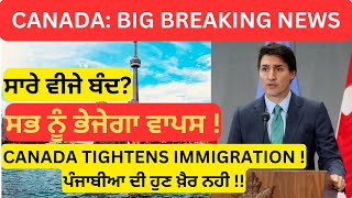 CANADA LATEST UPDATE 2024 : IMMIGRATION WORK PERMIT LMIA JOB  STUDY VISITOR VISA || Riar Saab Vlogs