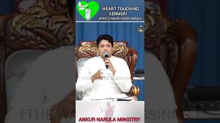 Super Word | #shorts | Apostle Ankur Yoseph Narula | #viral | Ankur Narula Ministries