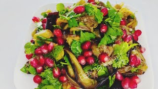 Очень вкусные баклажаны,запеченные в духовке.Закуска из баклажан с кинзой и чесноком