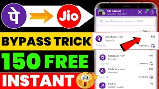 New Earning App Today | FLAT ₹150 CASHBACK TRICK | Best earning application 2024 without investment