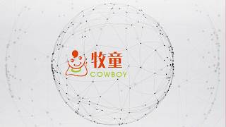 COWBOY Group kindergarten preschool montessori school wooden furniture factory profile