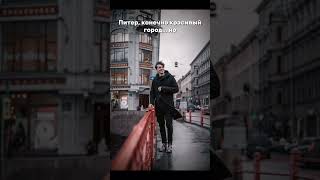 …/ #edit #shortvideo #арсенийпопов #втренде #рек #рекомендации #импровизаторы #vairal #like