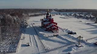 Храм Святого преподобного Серафима Саровского в Жлобине