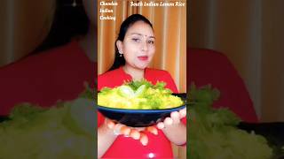 South Indian Lemon Rice