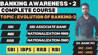 Banking Awareness -2| Evolution of Banking Part -2 |Banking GK for SBI | IBPS | RRB |Sumit Chaudhary