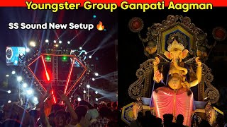 Youngster Group Ganpati Aagman 2023 | SS Sounds New Setup | Vadodara Ganpati Aagman 2023