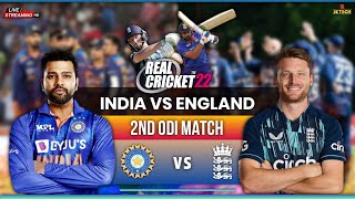 India vs England 2nd ODI Match 2022 | Real Cricket 22 Live Streaming