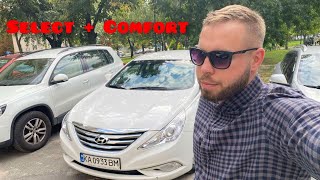 Select+Comfort. Почему я его раньше не возил?! Самая лучшая смена за 4 года в такси