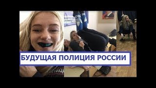 Лучшие Красотки Полиции России 2019