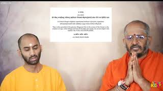 Bhagavad Geeta Chapter 2 Conclusion - CMDFW | #BalaVihar #SwamiSarveshananda #BrHariChaitanya