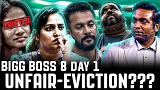 Bigg Boss Tamil Season 8| TRP காக என்ன வேணாலும் செய்வாங்க போலயே? VS336| Vishal Saravanan| Vijay TV