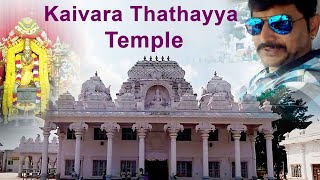 Kaivara Thathayya Temple | Vlog - 06 | RAVI CHETAN VLOGS