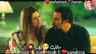 البنت🙎‍♀️ فكر اني هدوب❤ واغراق في بحر غرام😍 حلات واتس❤ /2021