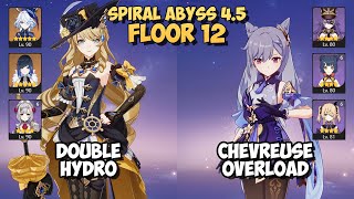 Navia Noelle Wet Rock & Keqing Overload | Spiral Abyss 4.5