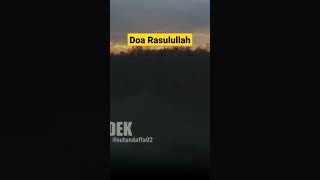 Doa Rasulullah yang di simpan untuk umatNya - Ustadz Abdul Somad