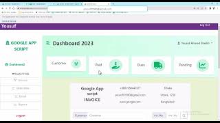 Google App Script Invoice and Dashboard Login or logout