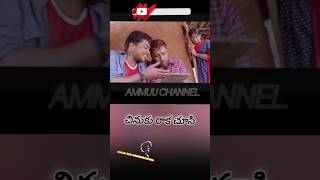 Chirugaali Veechene whatsApp status video#shorts #short #viral