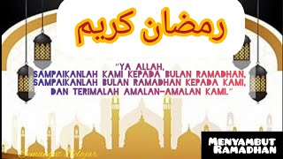 BAHAGIA!!! CARA MENYAMBUT BULAN RAMADHAN YANG MULIA @semangatbelajar123