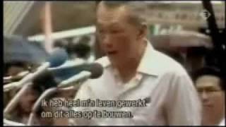 Minister Mentor Lee Kuan Yew