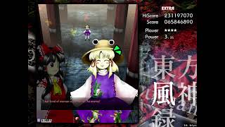 First time beating Suwako | Touhou Mountain of Faith Extra Stage