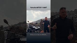 Yamaha MT09 Y-AMT #testride #comingsoon #bikelife