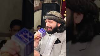 Rutba |Naat| Muhammad Daniyal Umar Qadri shorts 2024 #naat #naatsharif #daniyalumarqadri