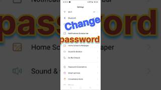 #how to change mobile password.lock screen password 🔑..