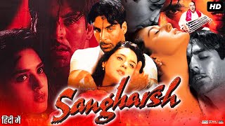 Sangharsh Full Movie Review | Akshay Kumar | Preity Zinta | Ashutosh Rana | Alia Bhatt