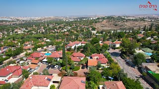 למכירה בית פרטי, בגבעת טל בראש העין