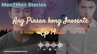 Ang Pinsan Ko Ep 14 | M2M Story