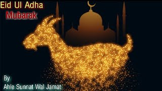 Eid Ul Adha Mubarak