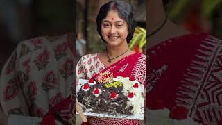 ponchomi serial actress susmita dey/ponchomi ❤️ happy birthday party 🥳🎉#shorts #ponchomi